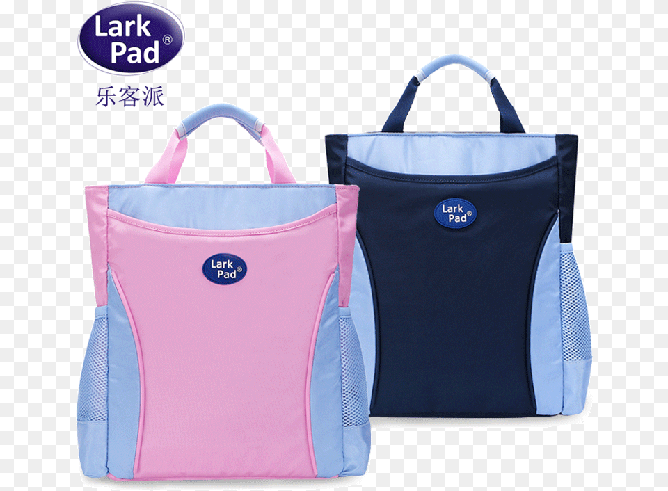 Larkpad Children Make Up Lessons Portable School Bag School Carry Bag For Girls, Accessories, Handbag, Tote Bag Free Png