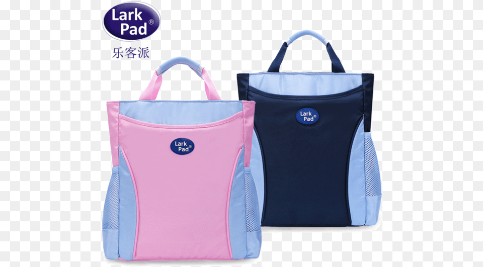 Larkpad Children39s Supplementary School Bag Schoolboy, Accessories, Handbag, Tote Bag Free Png Download