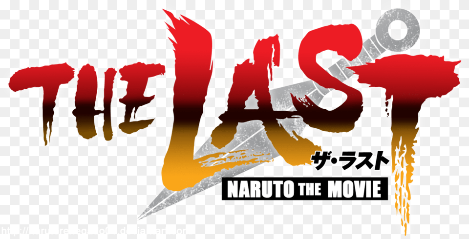 Last Naruto The Movie, Advertisement, Poster, Food, Cream Free Transparent Png