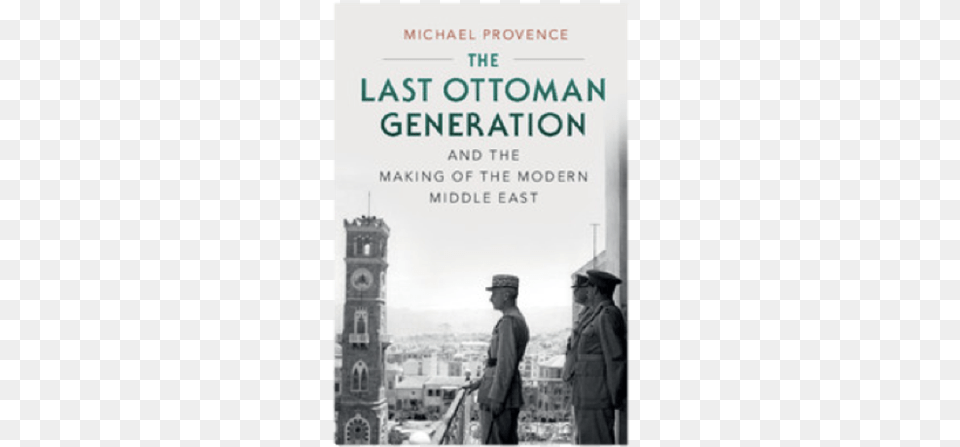 Last Ottoman Generation And The Making, Tower, Publication, Architecture, Book Free Png Download