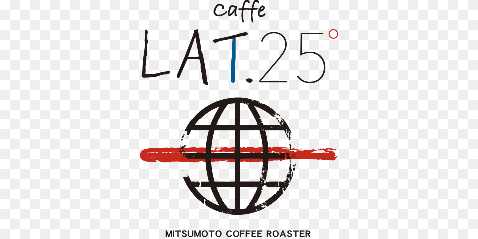 Lat 25 Icon, Sphere Free Png Download