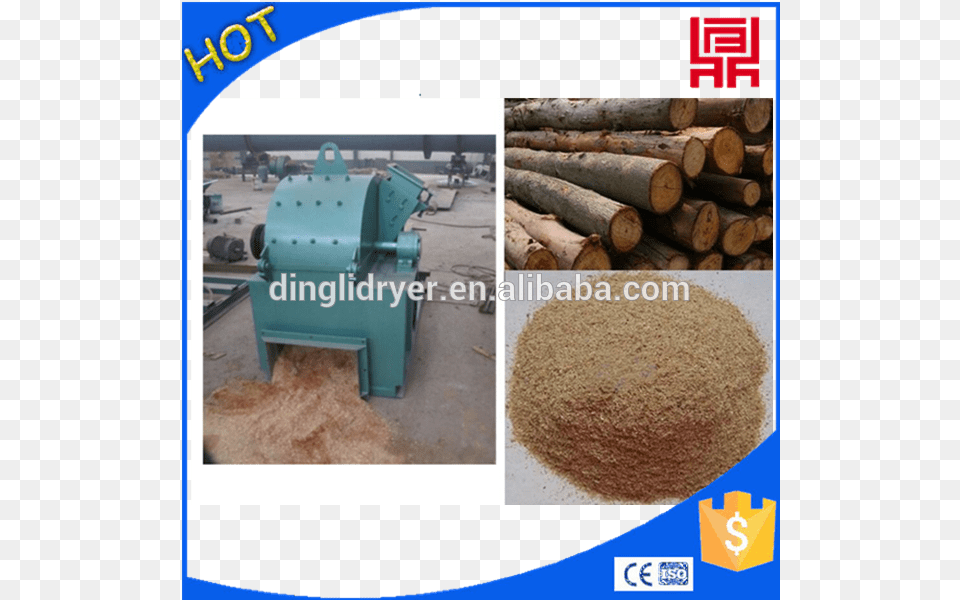 Latest Price Grinding Wood Chips To Sawdust Machine Moulin Bl Domestique, Lumber, Wheel Png Image