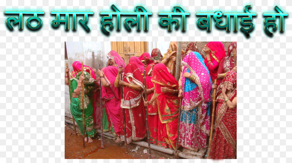 Lath Maar Holi Free Background Poster, Adult, Bride, Female, Person Png