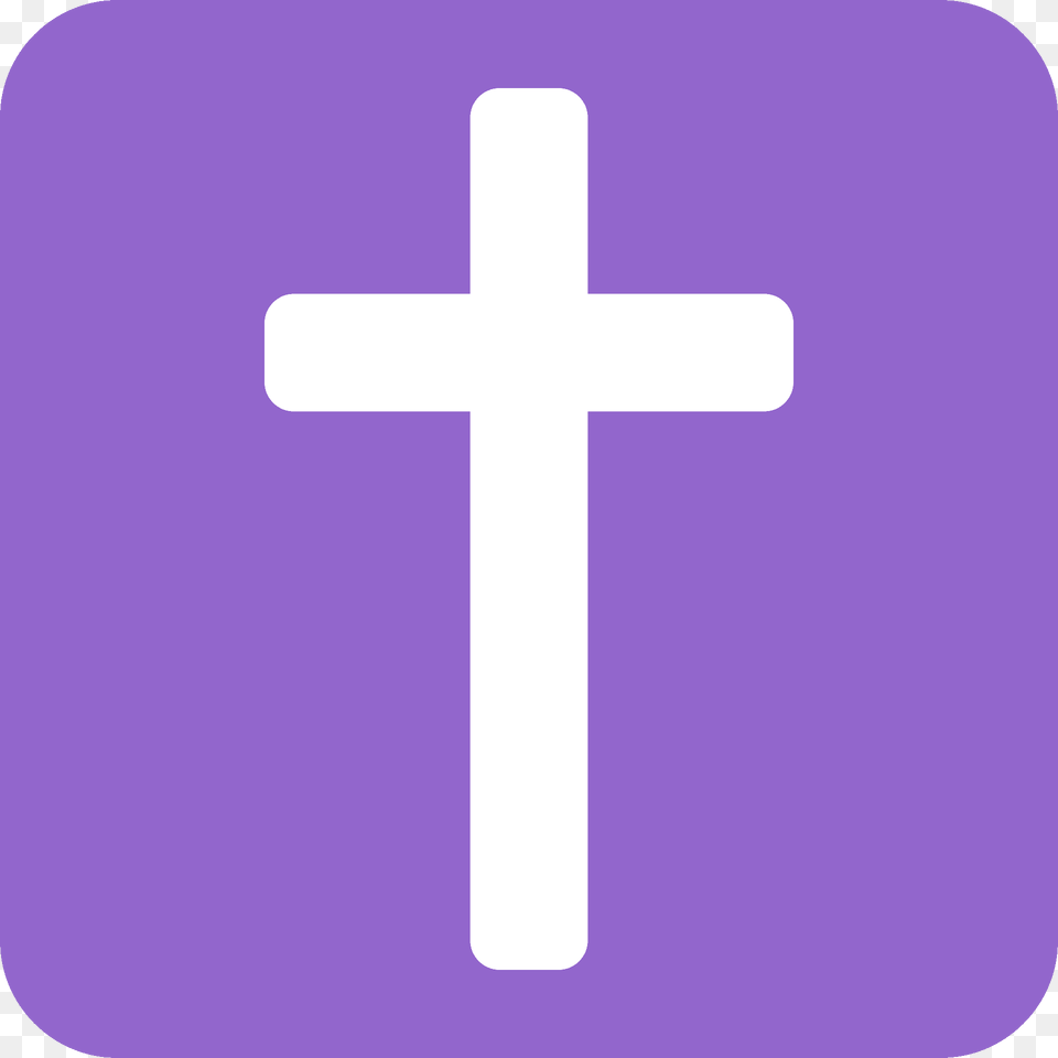 Latin Cross Emoji Clipart, Symbol Png