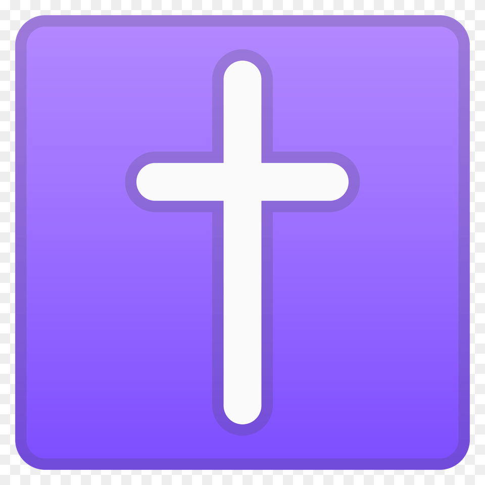Latin Cross Emoji Clipart, Symbol Free Png Download