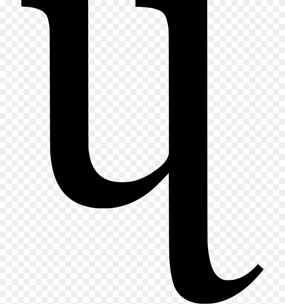 Latin Small Letter U With U Turned Tail Throughout Letter U, Green, Electronics, Hardware, Text Png