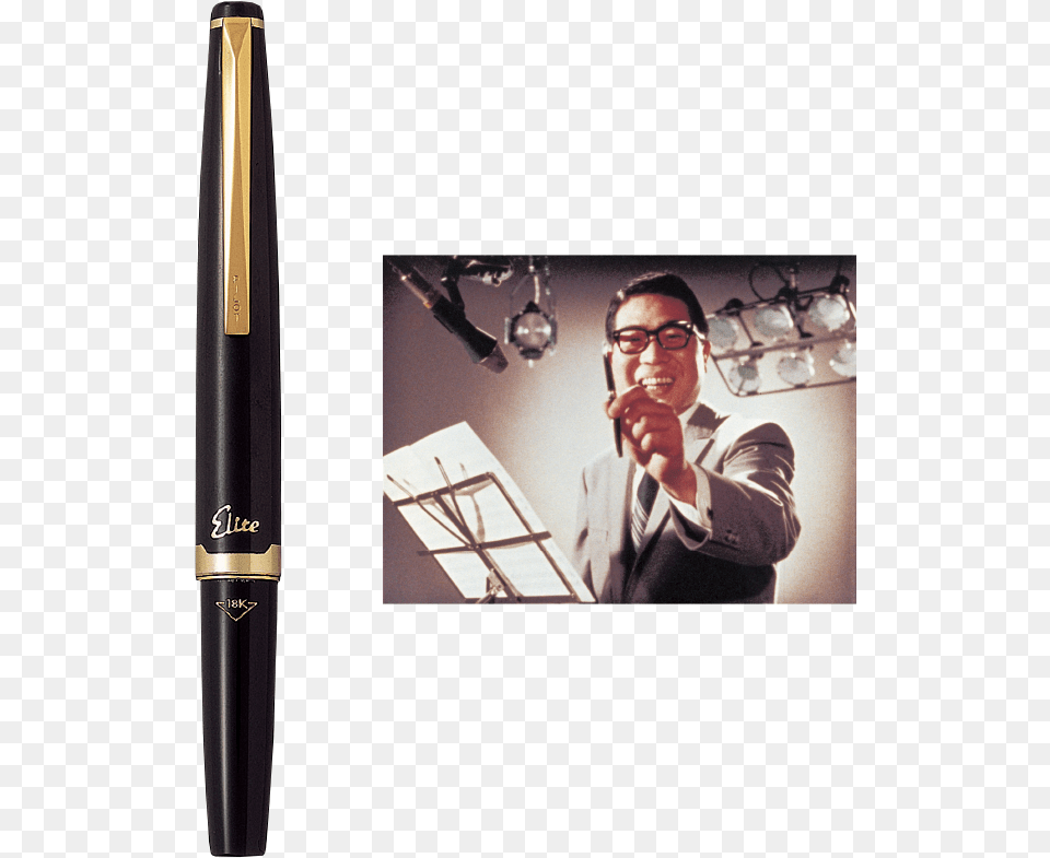 Launches Elite S Short Fountain Pen That Embodies A Eye Liner, Person, Adult, Man, Male Free Png Download