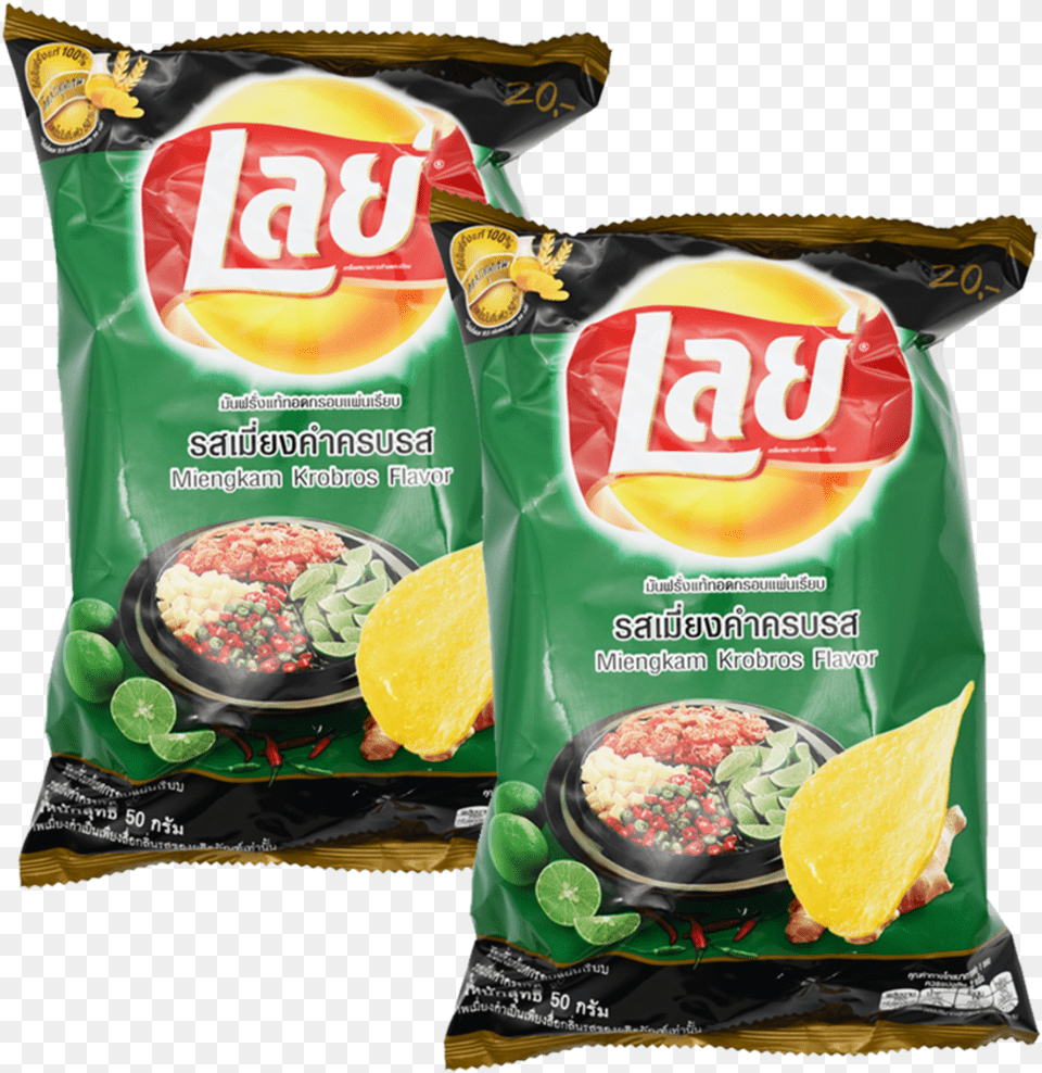 Lay S Classic Potato Chips Miang Kham Flavor 50g X Lays, Food, Snack, Lunch, Meal Free Transparent Png