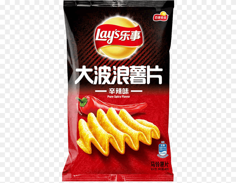 Lay39s Lazy Big Wave Potato Chips Large Concave, Food, Snack Png