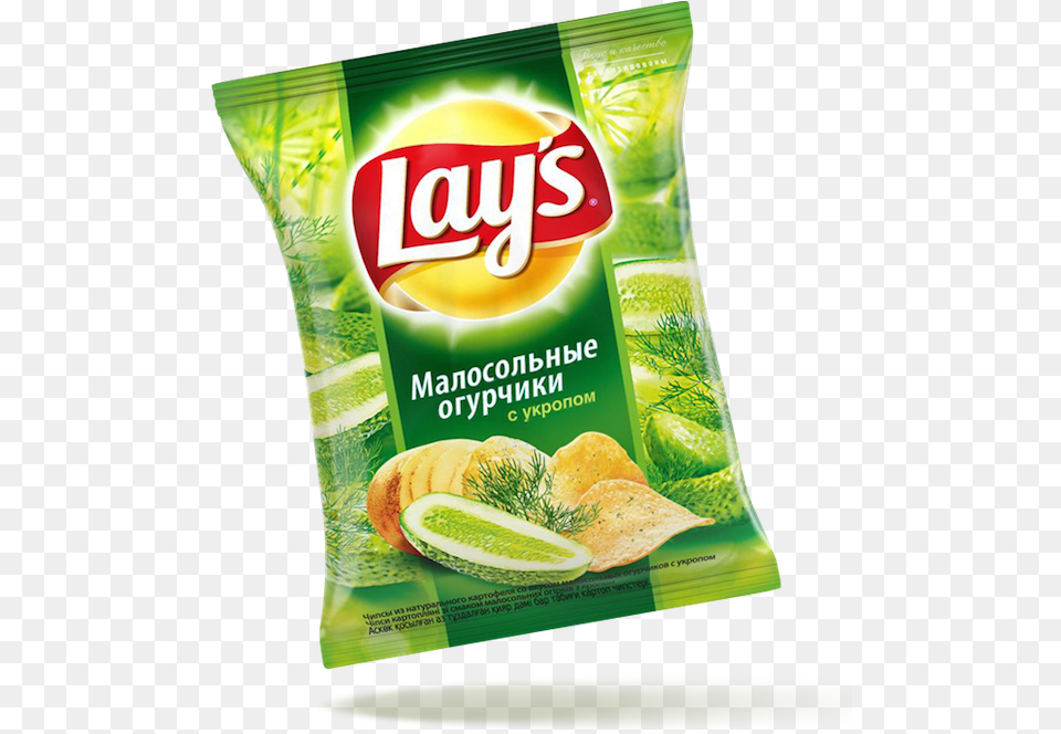 Lays Masala Chips Pakistan, Advertisement, Food Free Png Download