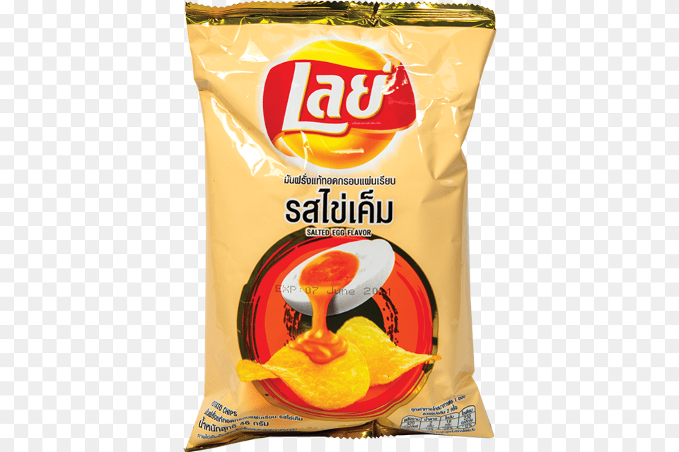 Lays Salted Egg Malaysia, Food, Snack Png