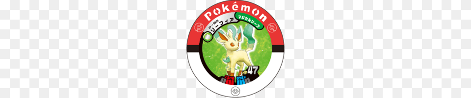 Leafeon, Disk Free Png Download