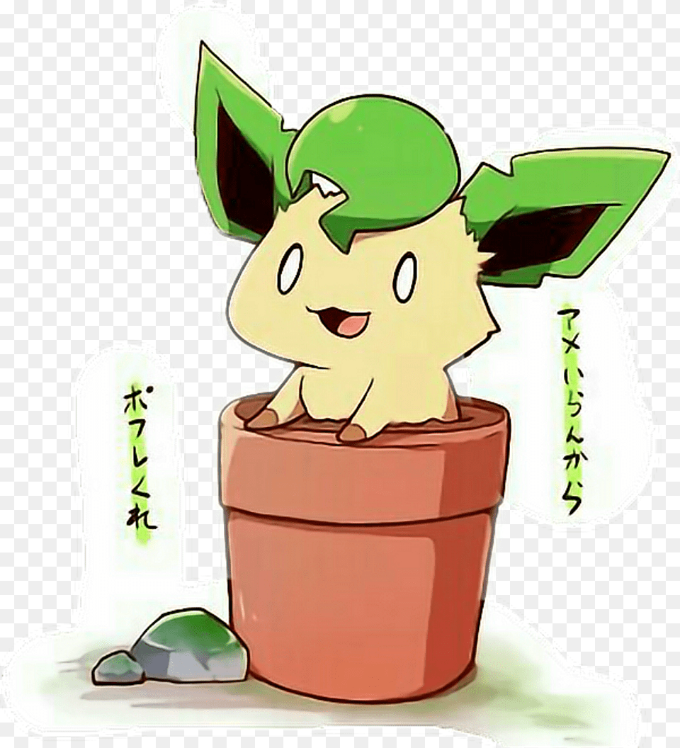 Leafeon Sticker Leafeon Memes, Baby, Person, Face, Head Png