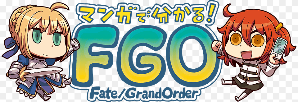 Learn With Manga Learning With Manga Fate Grand Order, Book, Publication, Baby, Comics Free Png