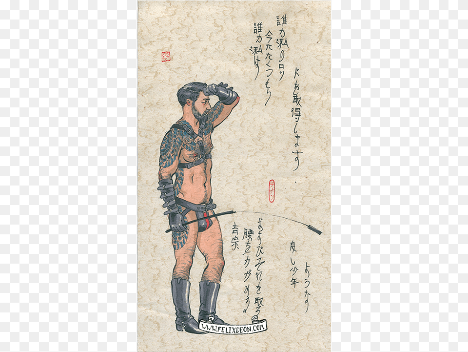 Leather In Japan Sketch, Adult, Male, Man, Person Png Image