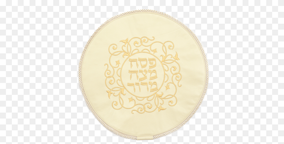 Leather Matzah Covers, Gold, Home Decor Free Transparent Png