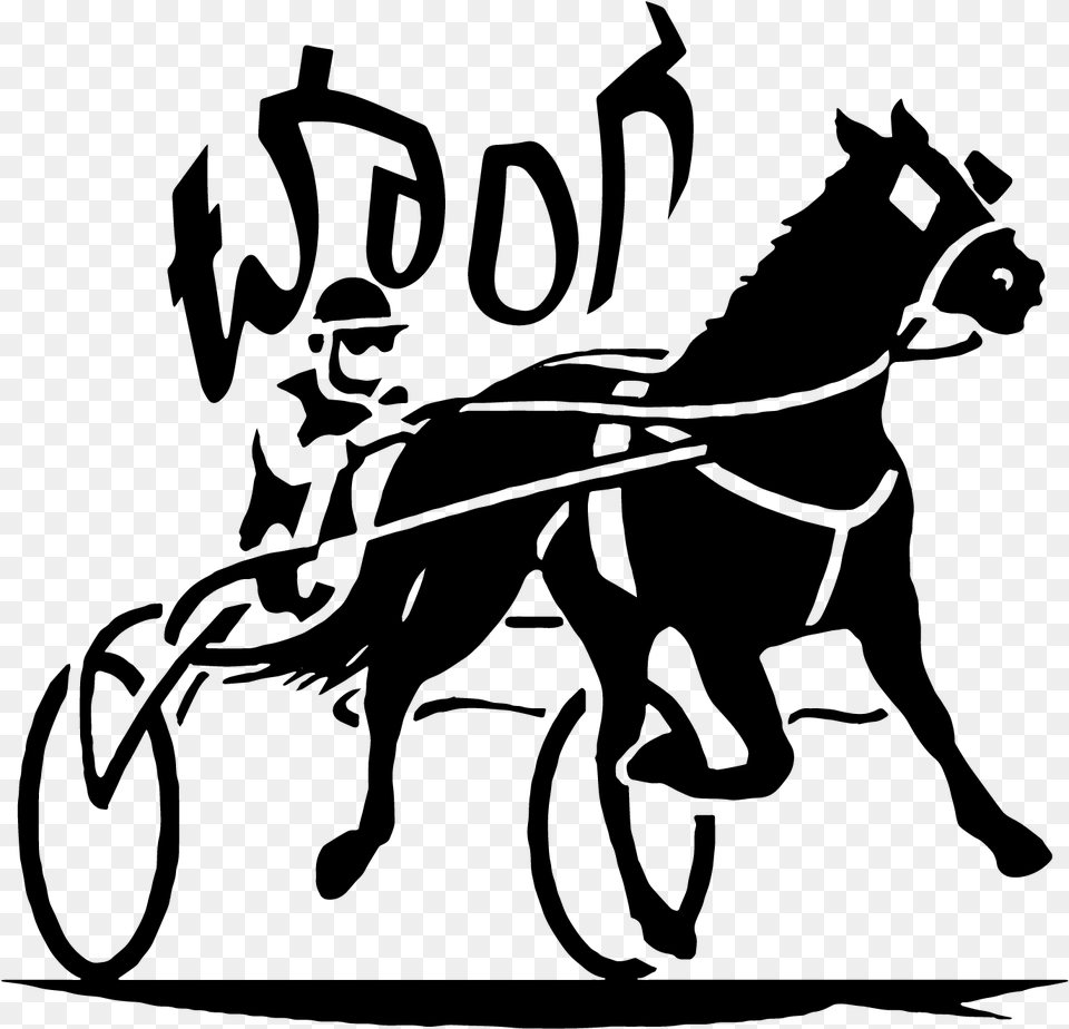 Leave A Reply Cancel Reply Standardbred Clipart, Gray Png