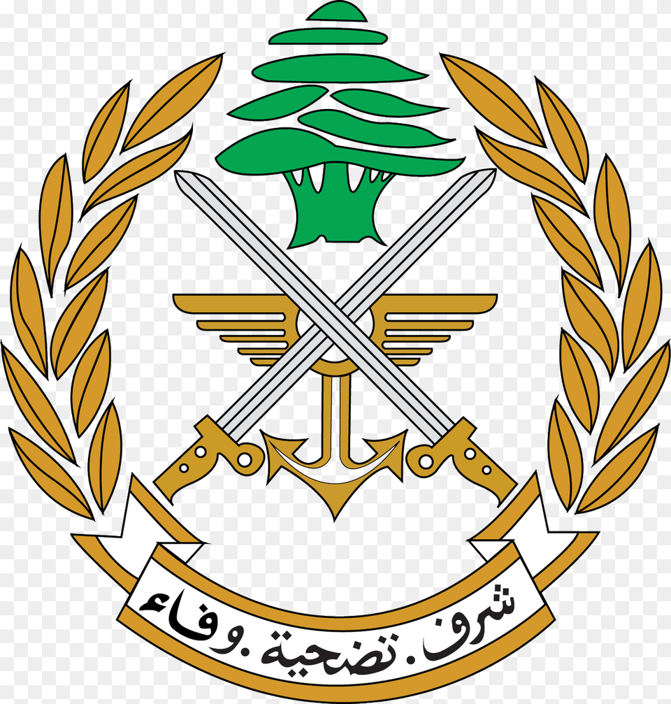 Lebanese Armed Forces Military Beirut Logo Army 1 August Lebanese Army Day, Emblem, Symbol, Blade, Dagger Free Png Download