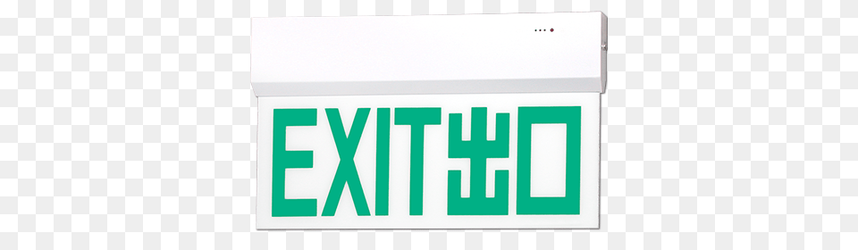 Led Exit Sign Hlx Pendulum Mounting Hoye Hong Kong, First Aid, Text Png