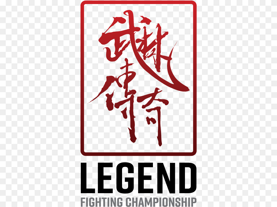 Legend Fighting Championship, Text, Calligraphy, Handwriting, Person Png Image