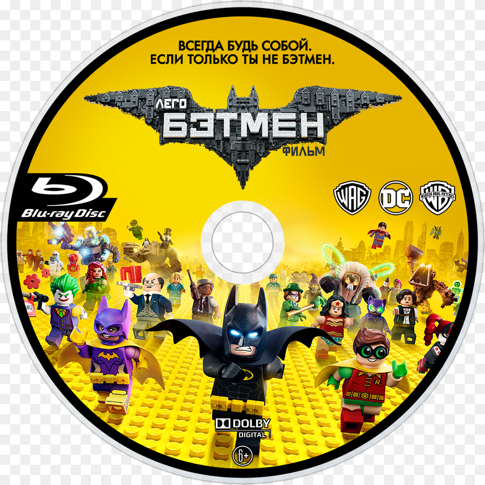 Lego Batman Movie Aquaman, Disk, Dvd, Baby, Person Free Transparent Png