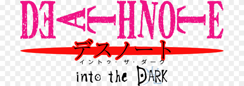 Lego Logo Font Death Note Title, Text Free Transparent Png