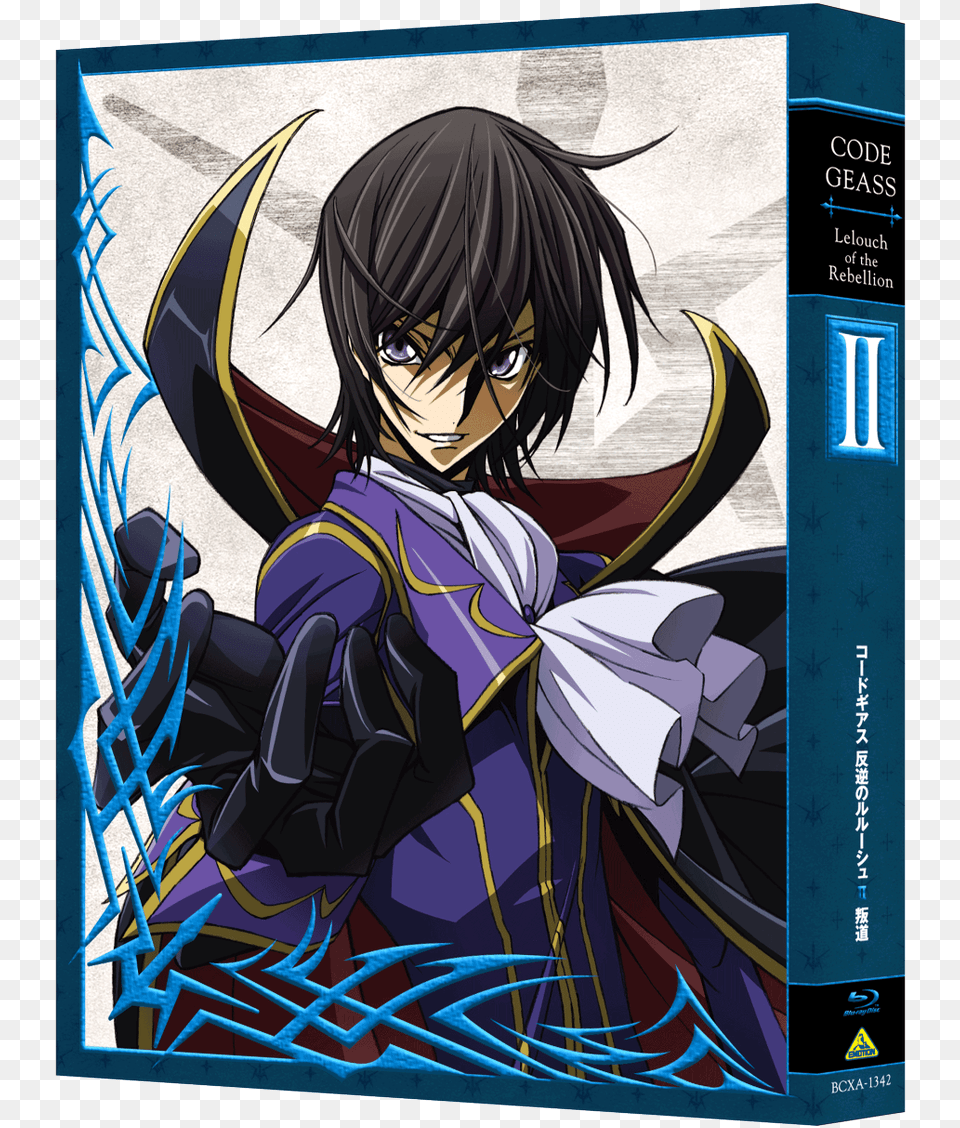 Lelouch Of The Rebellion Handou, Book, Comics, Publication, Adult Png