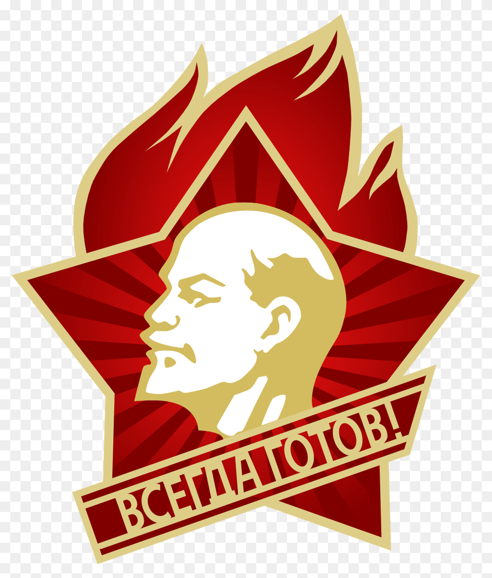 Lenin, Badge, Logo, Symbol, Face Png