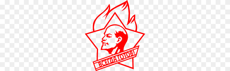 Lenin Images Download, Logo, Dynamite, Weapon, Emblem Png