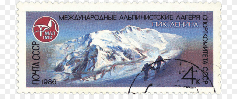 Lenin Peak Lenin Peak, Postage Stamp, Person, Outdoors Png Image