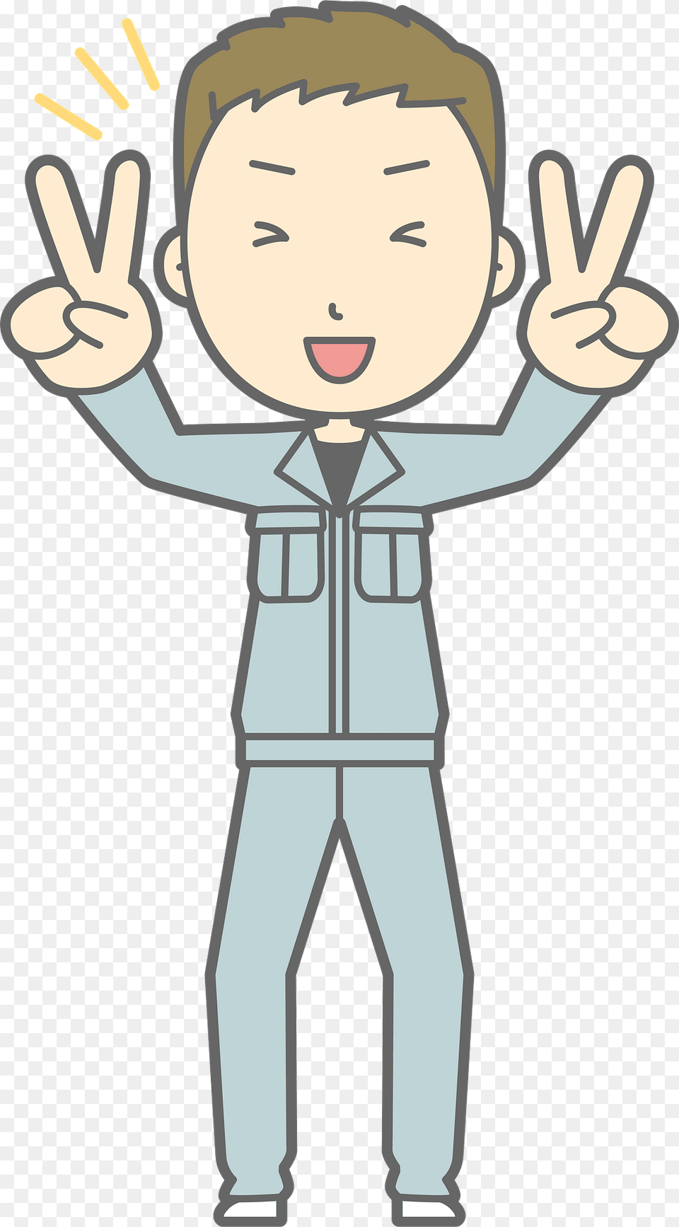 Leo Man Worker Is Giving V Sign Clipart, Body Part, Person, Face, Head Free Png