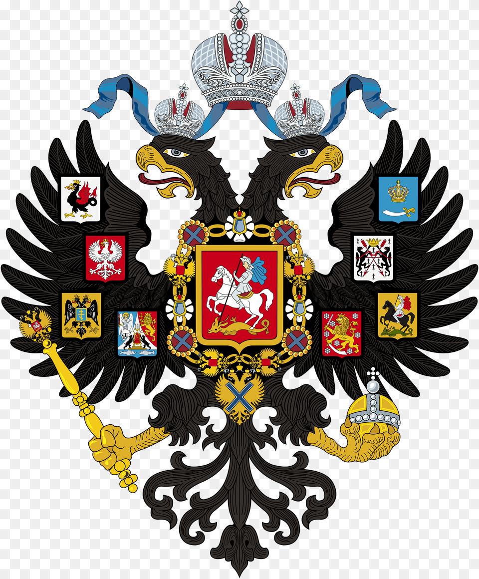 Lesser Coat Of Arms Of Russian Empire Clipart, Emblem, Symbol Free Png