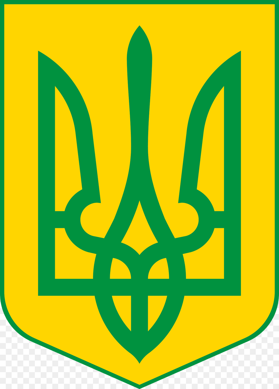 Lesser Coat Of Arms Of Yellow Ukraine Clipart, Weapon, Trident Free Transparent Png