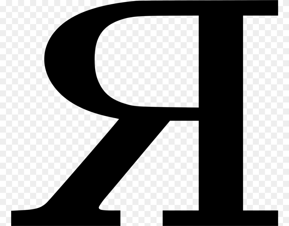 Letter Case Cyrillic Script Alphabet, Gray Png Image