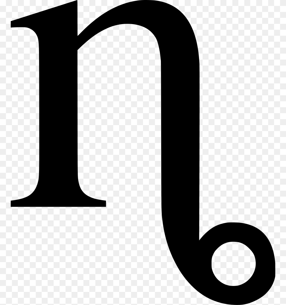 Letter N, Gray Png Image