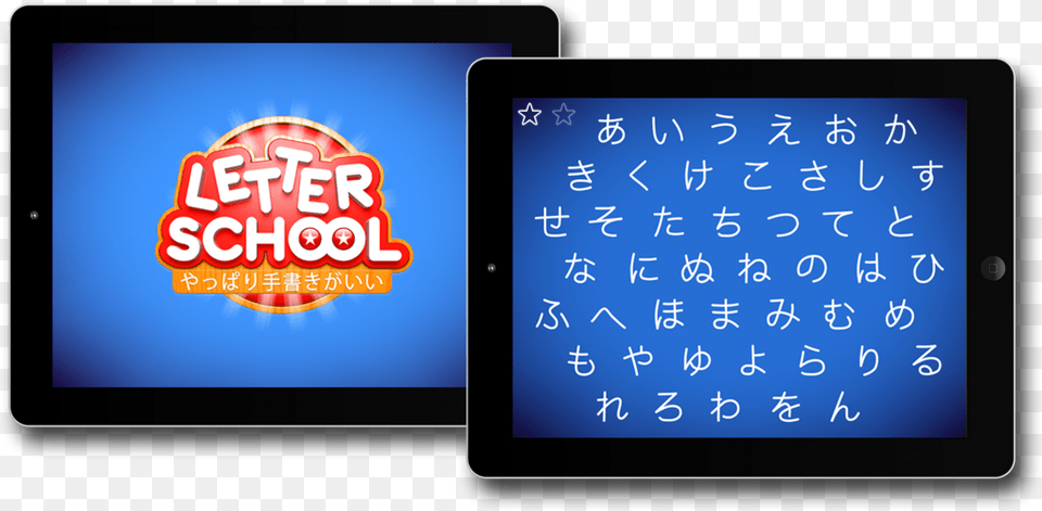 Letter School Japanese, Computer, Electronics, Tablet Computer, Text Free Transparent Png