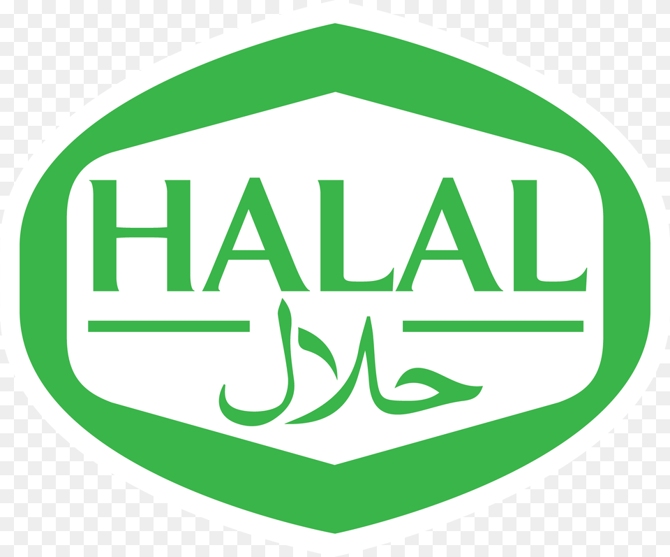 Levantis Halal Icon Emblem, Logo Free Png