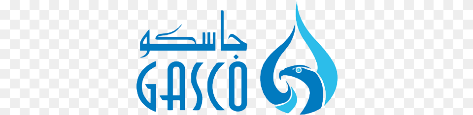 Levitra Next Day Gasco Logo High Resolution, Text Png