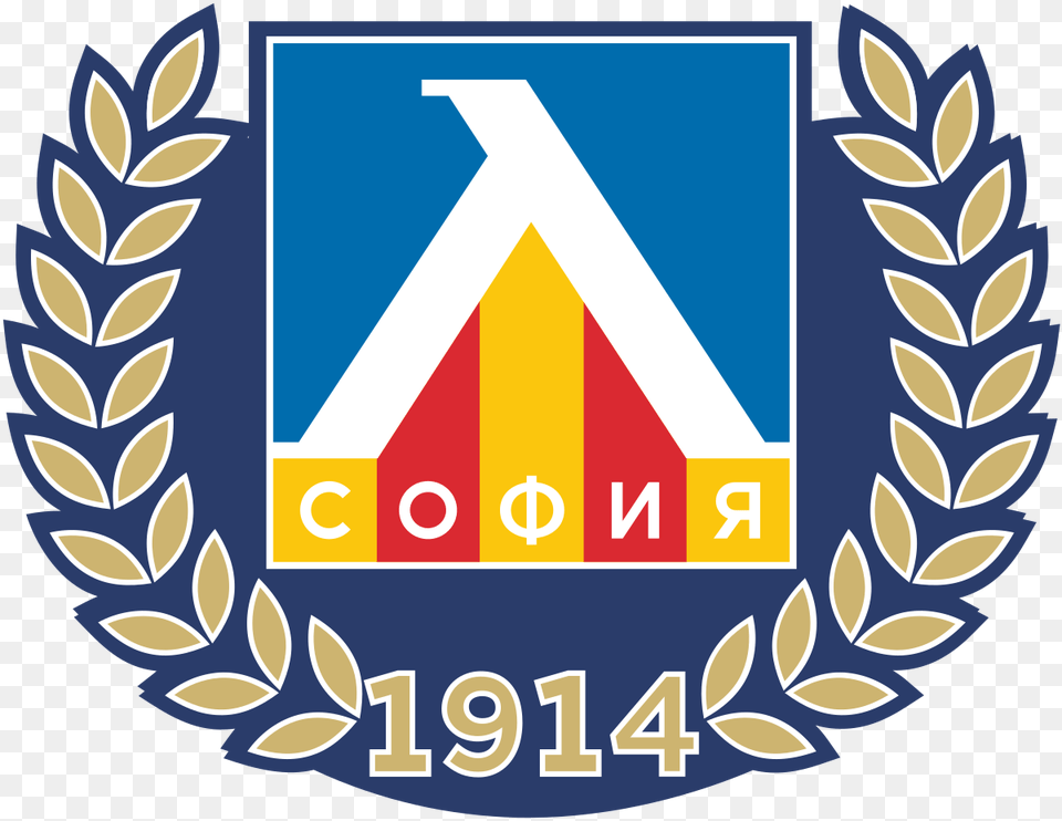Levski Sofia Logo, Emblem, Symbol, Badge Free Transparent Png