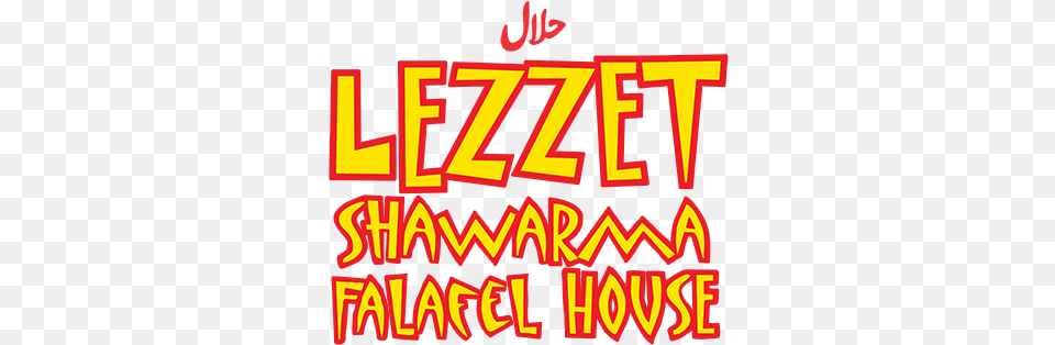 Lezzet Shawarma Falafel House Vertical, Light, Neon, Text, Dynamite Png