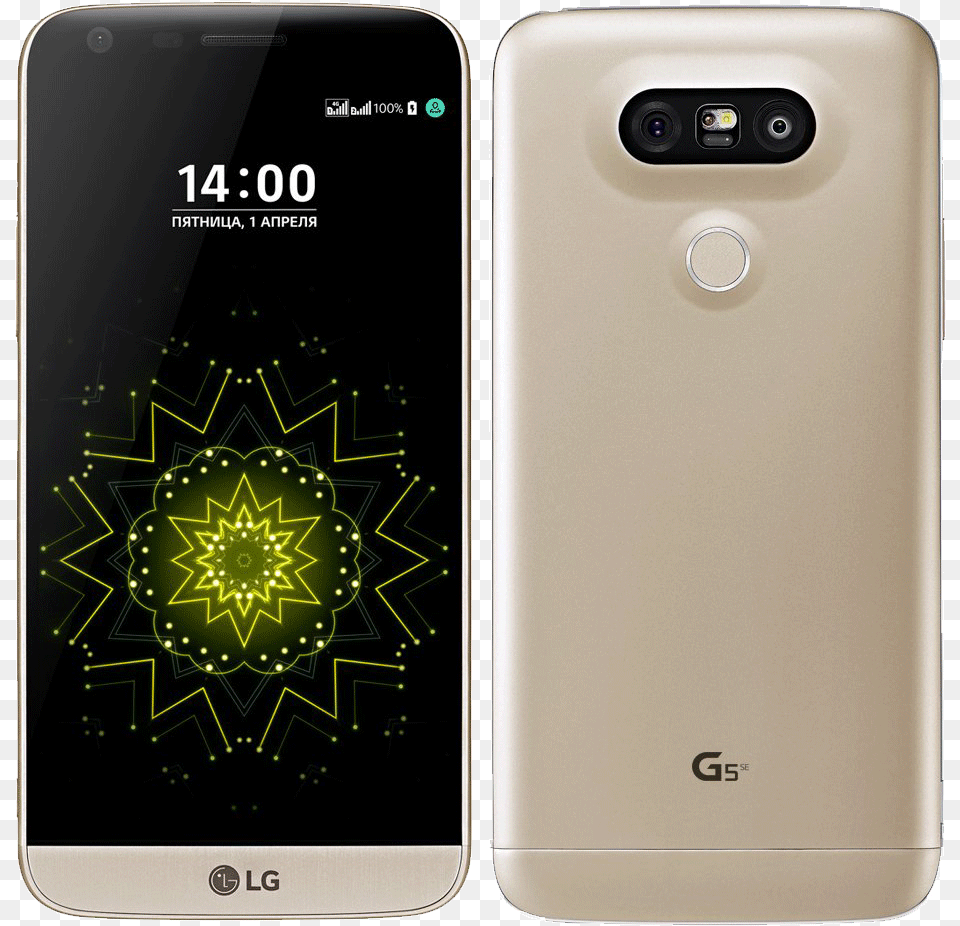 Lg G5 H850 Silver, Electronics, Mobile Phone, Phone, Electrical Device Png Image