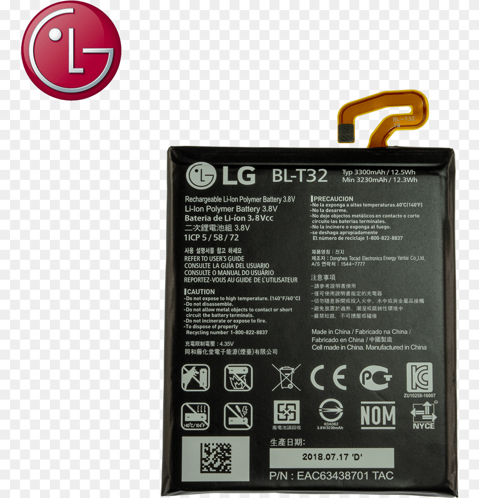 Lg G6 Battery, Adapter, Electronics, Computer Hardware, Hardware Png