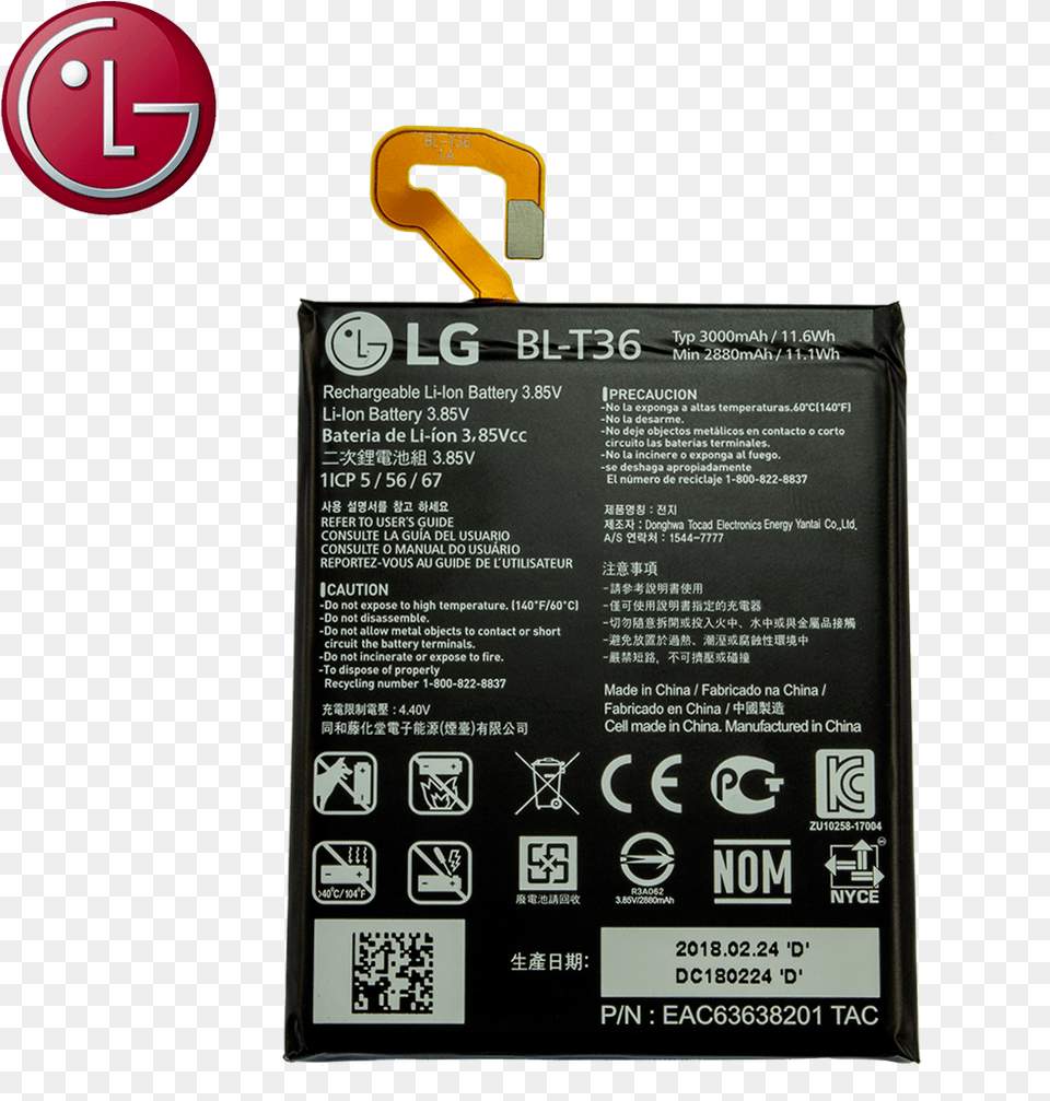Lg K30 Battery Lg G6 Battery Model, Advertisement, Computer Hardware, Electronics, Hardware Free Png