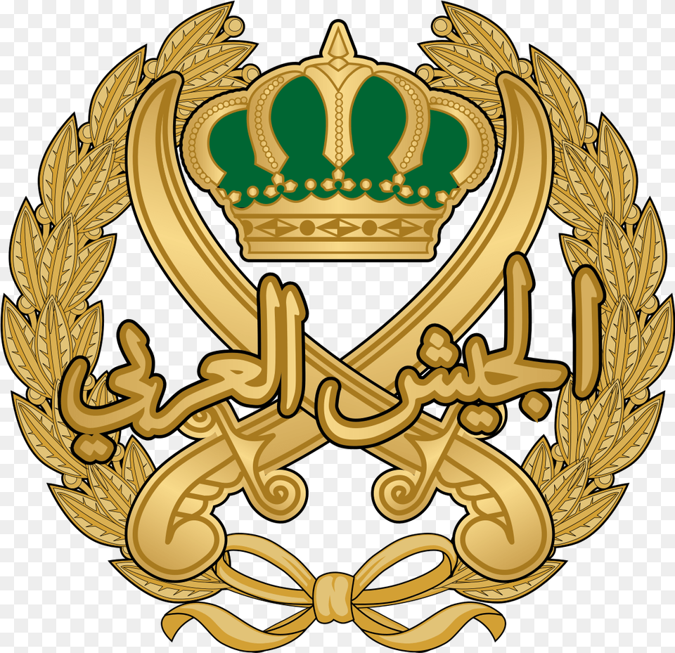 Library Of Supreme King Crown Svg Black And White Stock Royal Jordanian Command And Staff College, Gold, Badge, Logo, Symbol Free Transparent Png