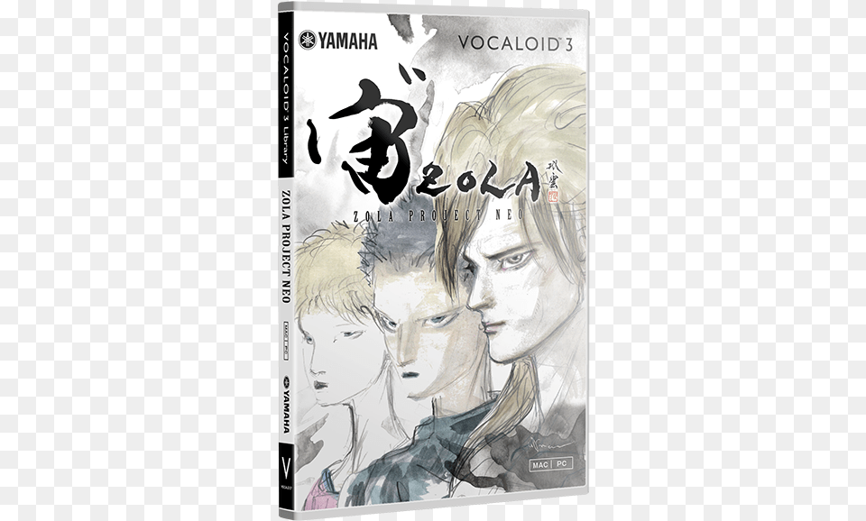 Library Zola Project Zola Project Box Art, Book, Comics, Publication, Adult Png