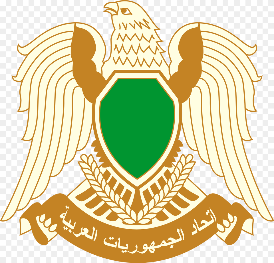 Libyan Eagle Symbol Clipart Libya Coat Of Arms, Emblem, Logo, Badge, Animal Free Png