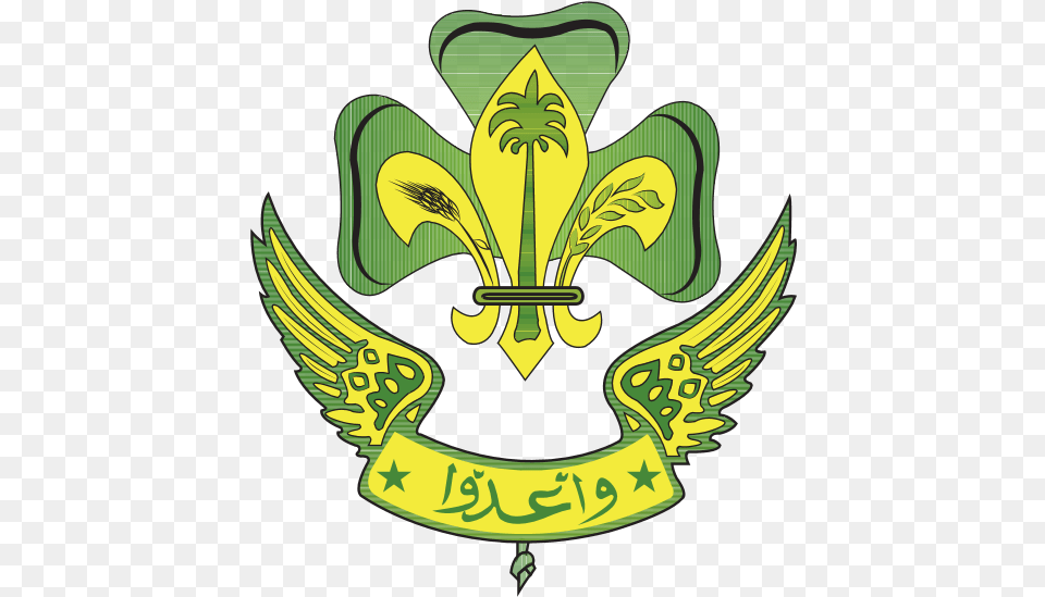 Libyan Scout Logo Download Libya New Flag Icon, Emblem, Symbol, Badge Free Png