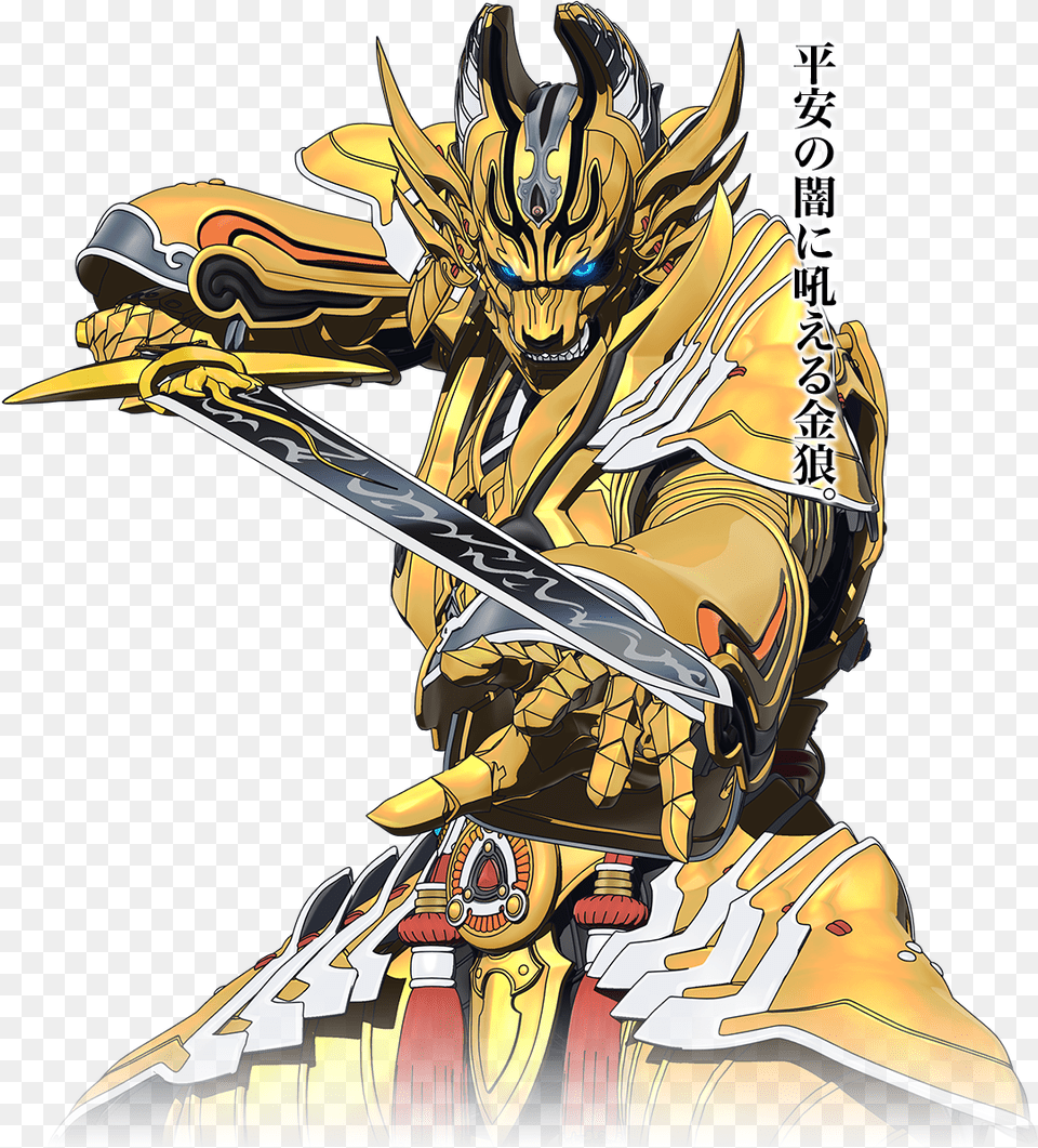 Licensed Garo Crimson Moon Season Two Of The Garo Series Illustration, Person, Samurai, Book, Comics Png Image