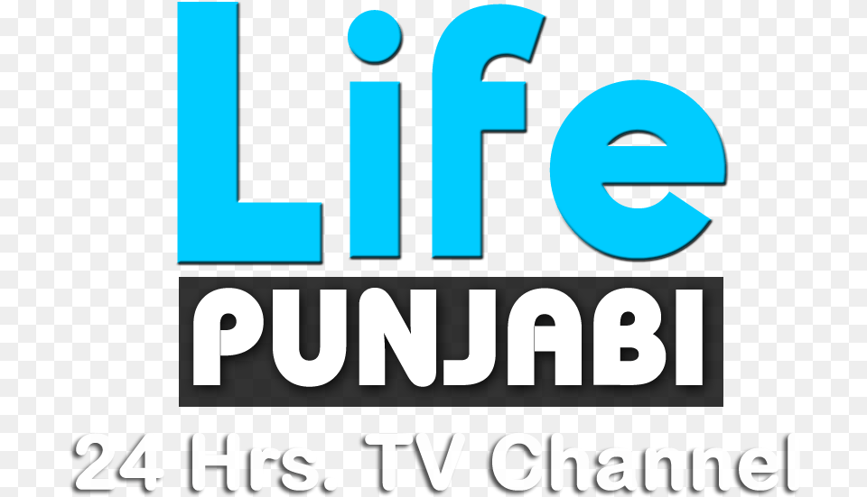 Life Punjabi Punjabi Language, Logo, Text Png Image