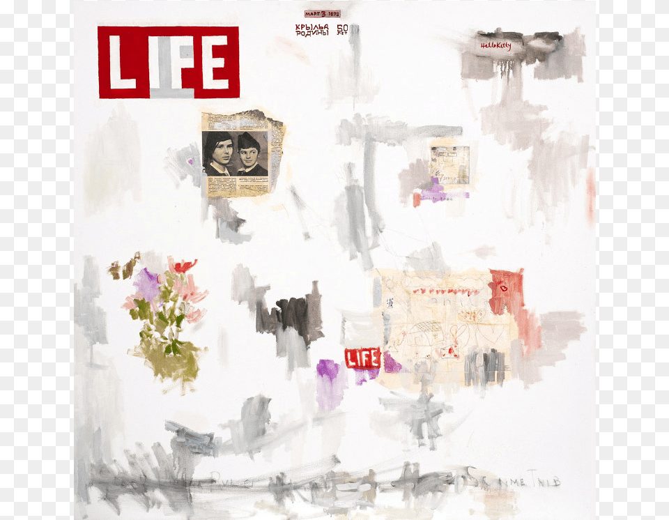 Life Russia Floral Design, Art, Collage, Person, Painting Free Png Download